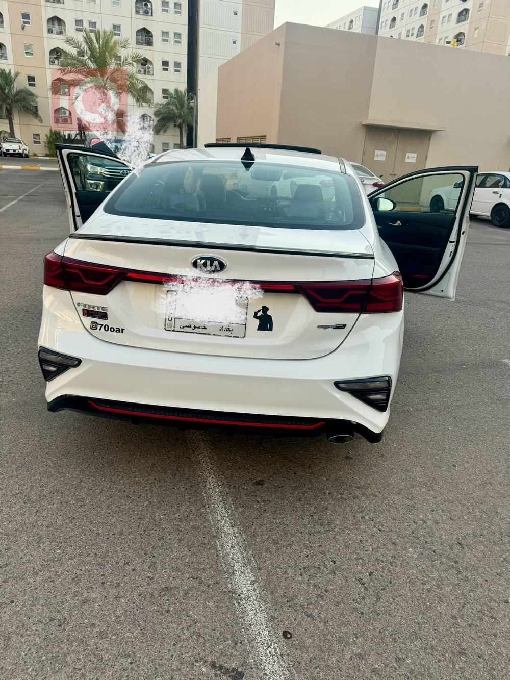 Kia Forte